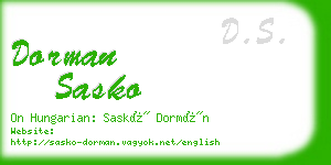 dorman sasko business card